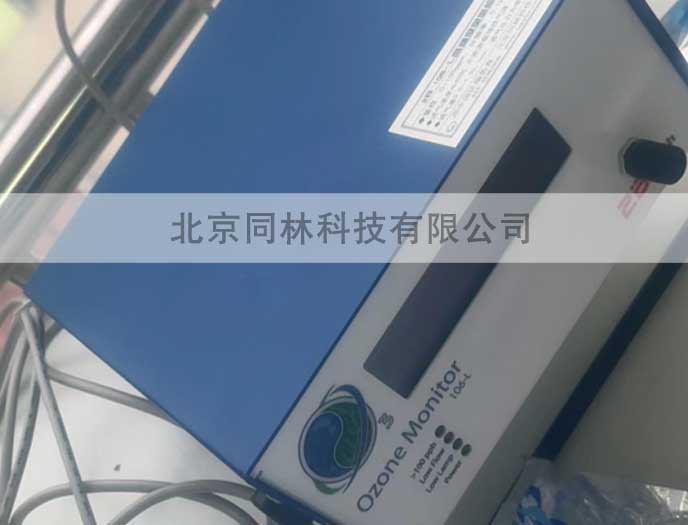 某高校動物細胞實驗使用2b臭氧檢測儀