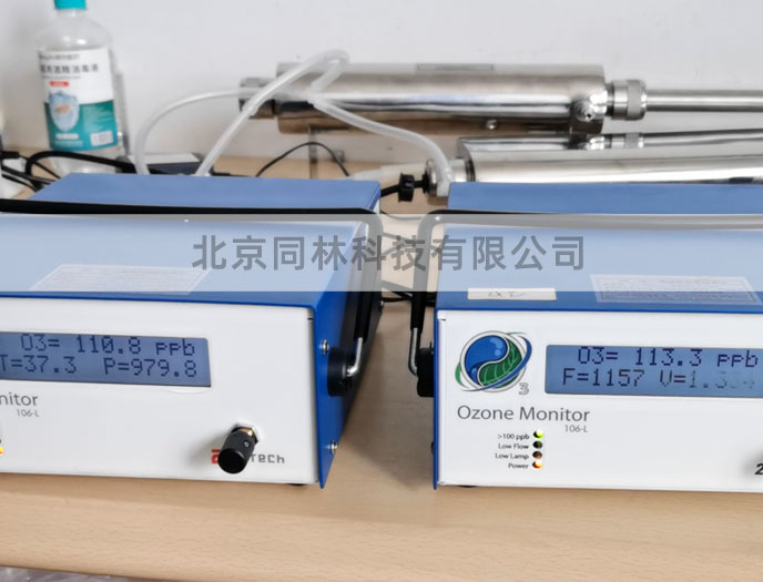 某大氣研究機(jī)構(gòu)用臭氧檢測(cè)儀