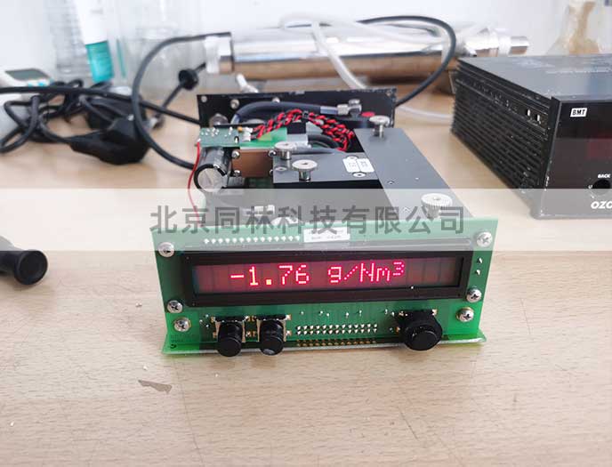 德國(guó)BMT 964臭氧檢測(cè)儀維修現(xiàn)場(chǎng)